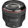 EF 85mm f/1.4L IS USM Lens and 3 More Lenses to be Announced at the End of August !
