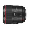 Full List of Upcoming Canon Products to be Announced this Week