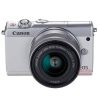 Canon EOS M100 Images & Specs